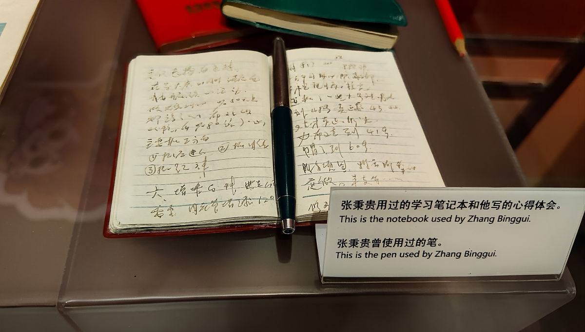 《月亮与六便士》读后感