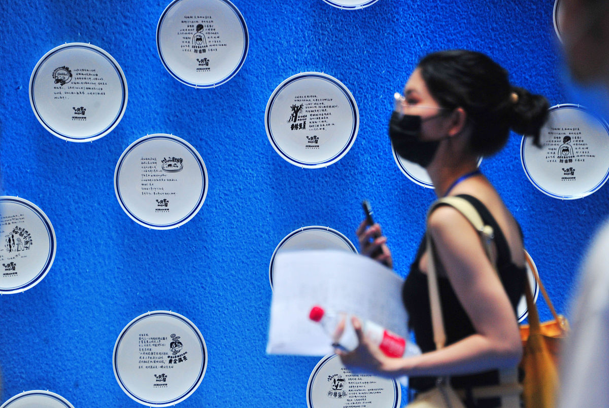 她，记忆中那张令人难忘的脸