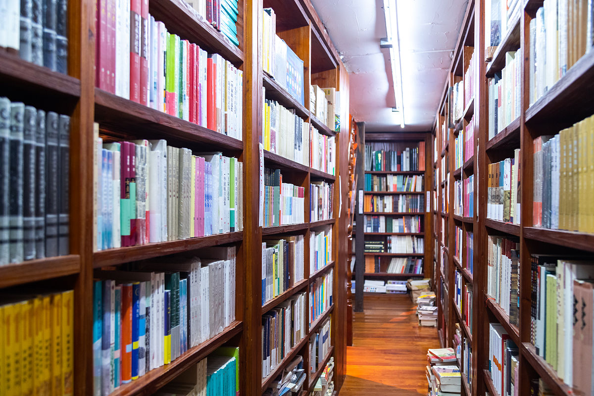 图书信息管理系统功能介绍：输入、查询、修改、删除