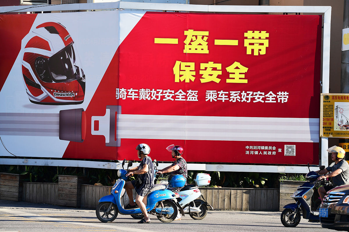 摩托车：便捷出行与安全驾驶的平衡