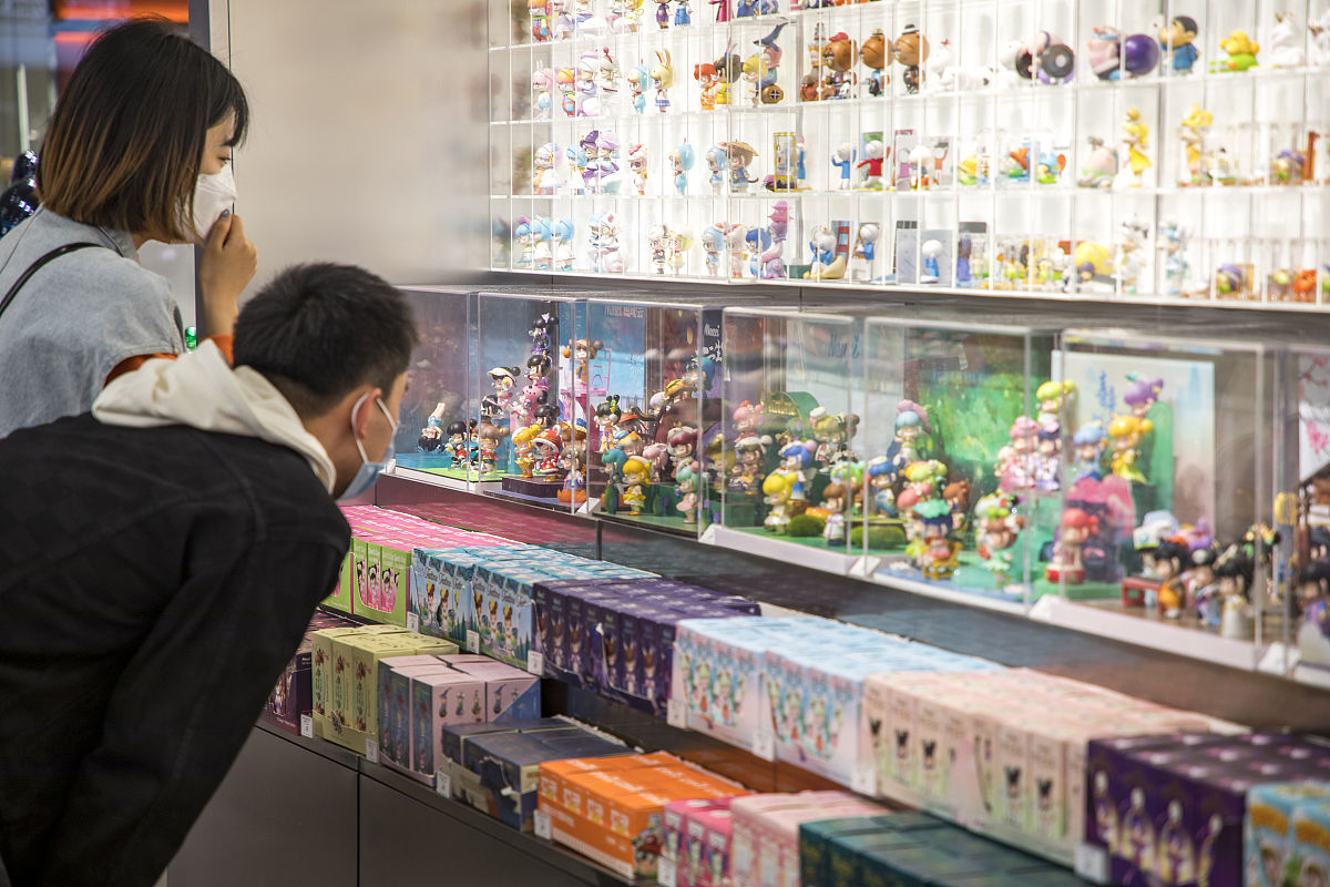 漫易文化周边是正的吗回答加拓展。