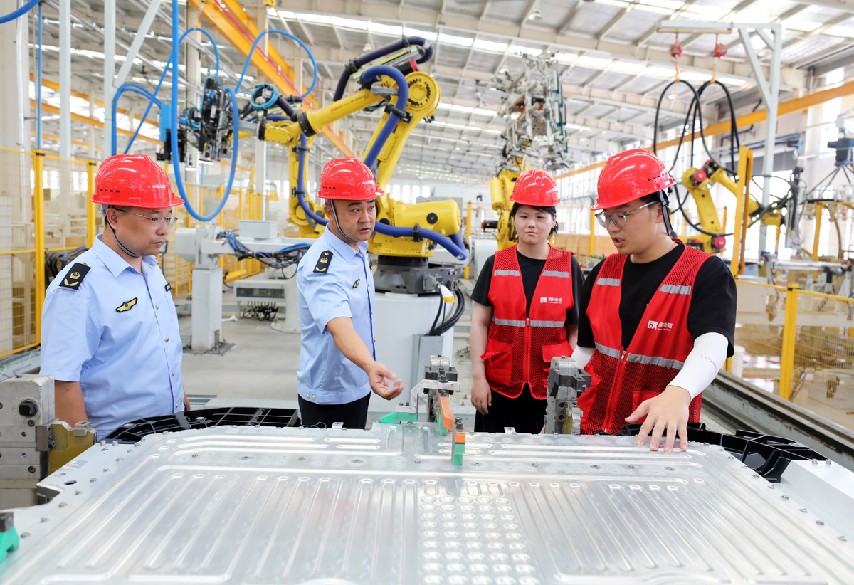 北方华创是做什么的