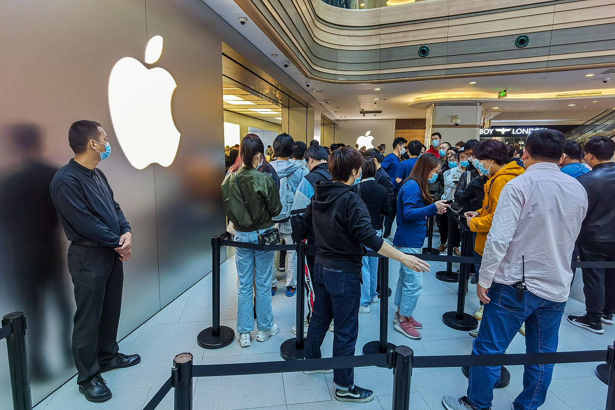 苹果手机销售渠道