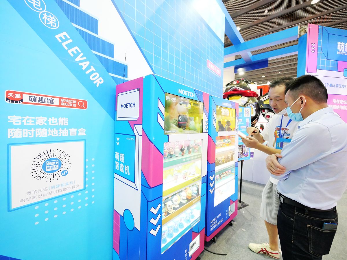 农村卷烟品牌活力提升策略：数智赋能、数据营销、终端陈列