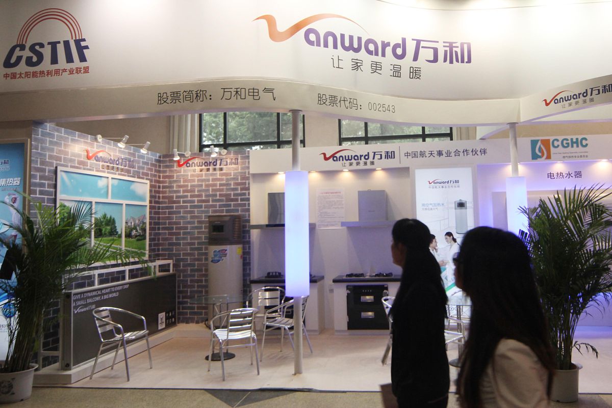 联鑫混凝土建材公司实习报告：深入了解混凝土建材生产和企业运营