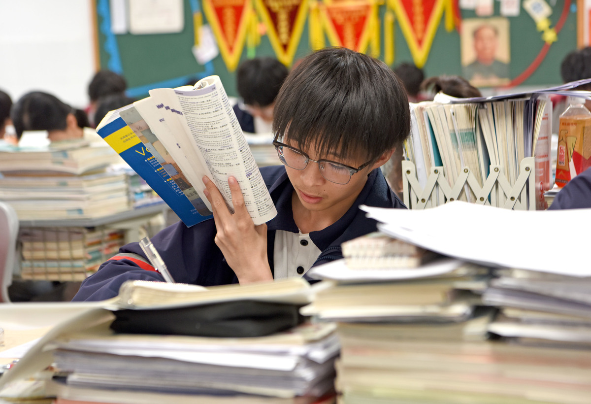 高中学习压力大？教你轻松应对！