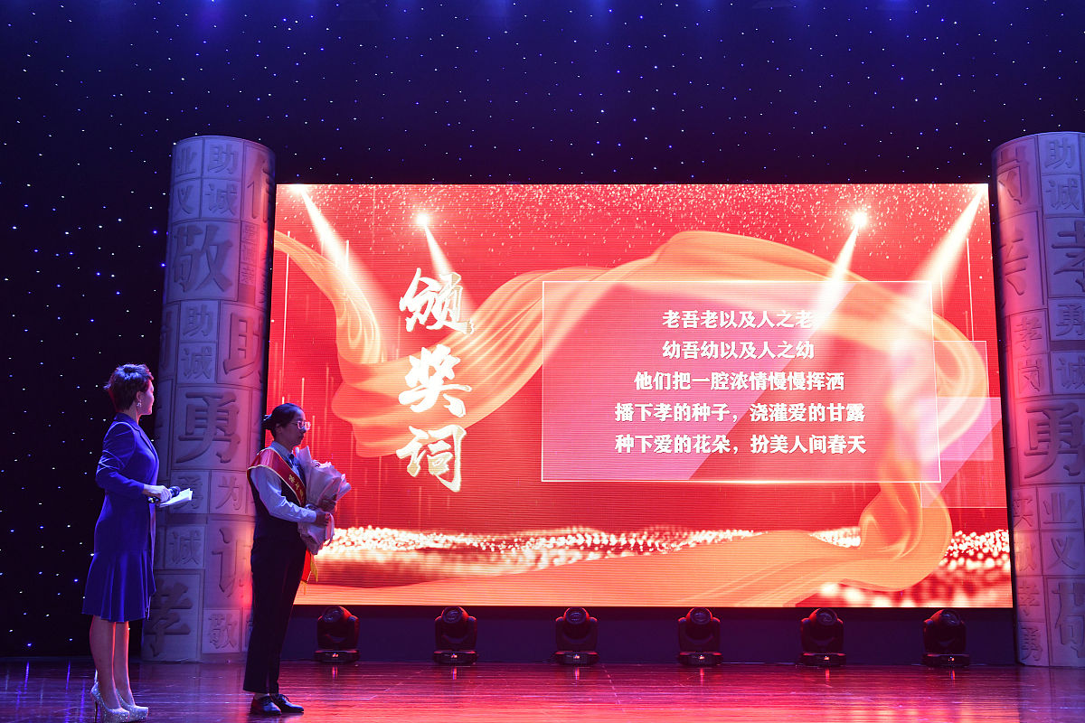 感动中国的这个节目的意义