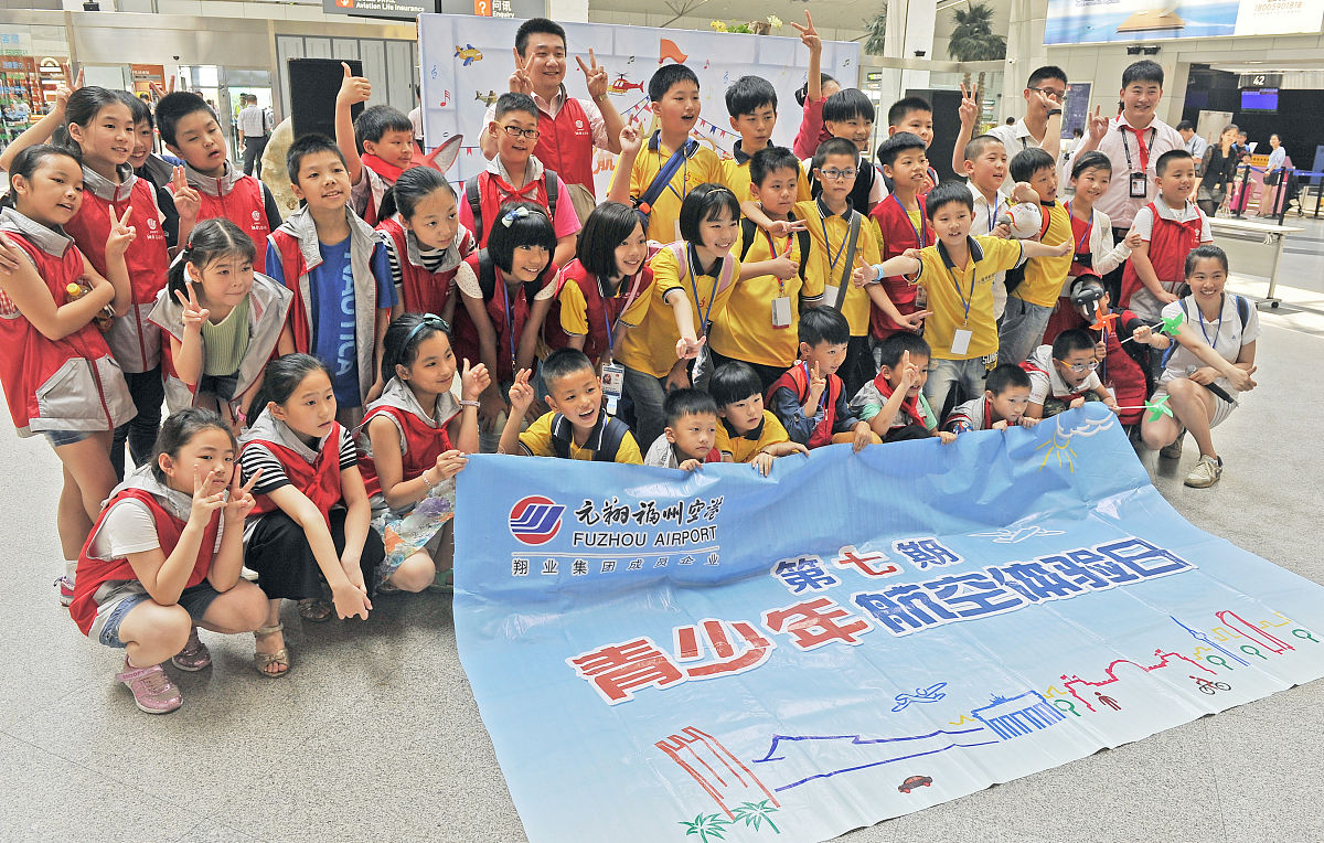 初中毕业生如何圆航空梦？报考航空学校条件解析