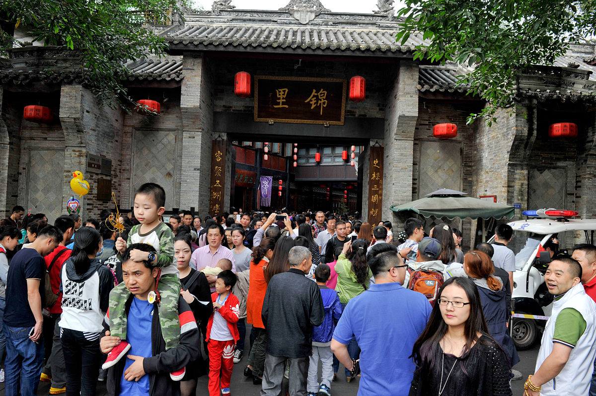 成都华夏旅游商务学校2019年招生简章 - 报名条件、时间、方式及计划