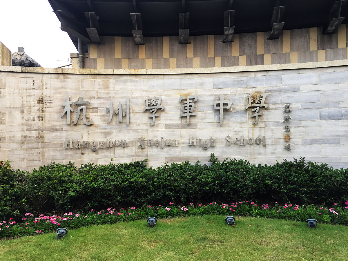 江门幼儿师范学校2022年开设了什么专业
