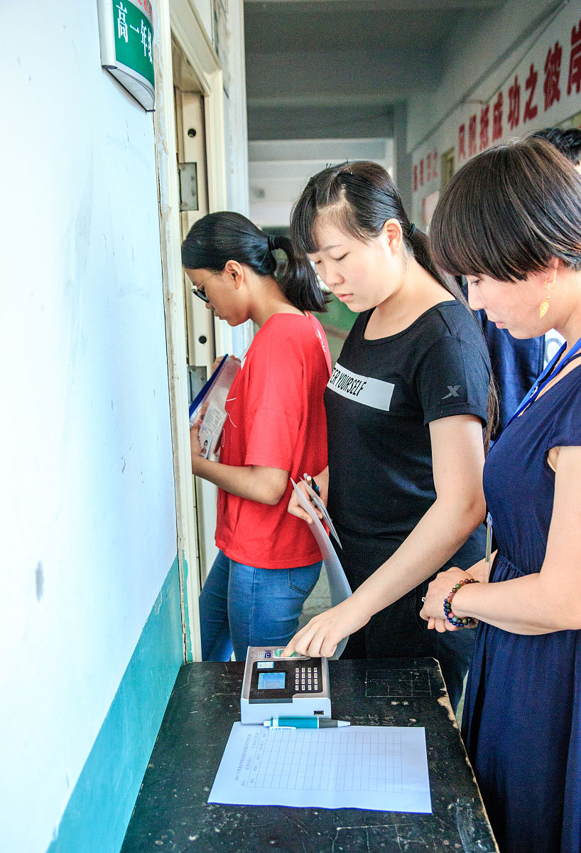 杞县职业中等专业学校2023年招生办电话是多少怎么样