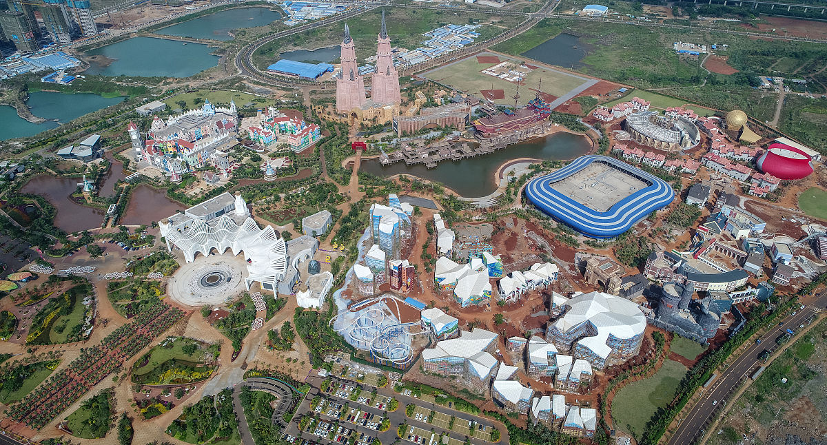 我国主题公园发展的四个时期