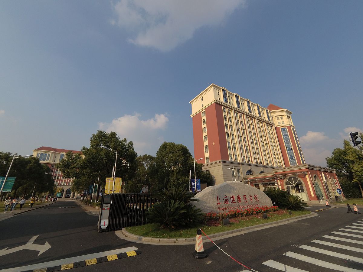 重庆2022年有名的卫校