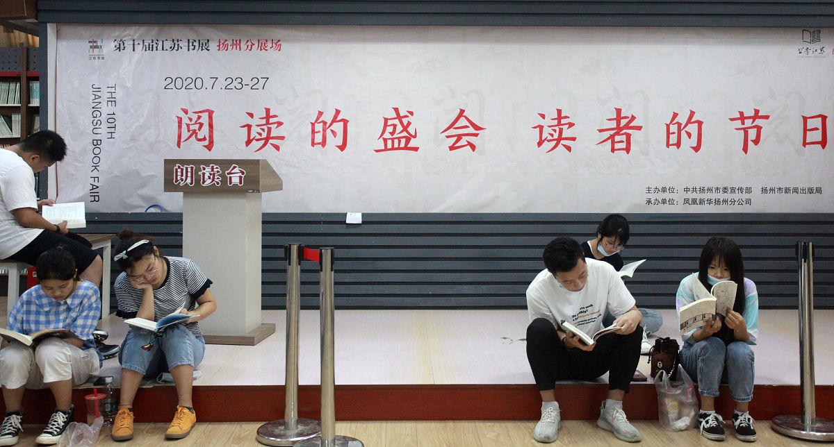 校园文化传媒创业计划书：打造多元化、个性化的学生社区