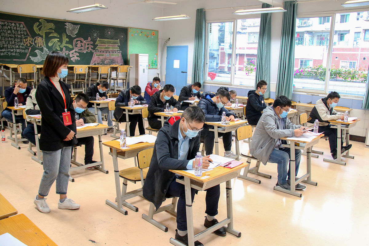 南充人事考试网 - 公务员、事业单位、教师招聘信息及考试报名