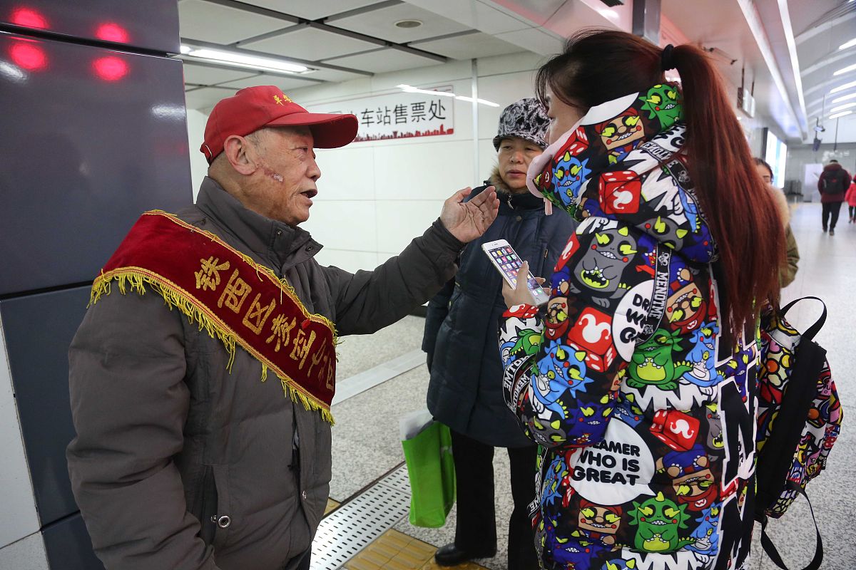 地铁车站关爱老人中秋节、重阳节活动方案 - 营造尊老爱老氛围