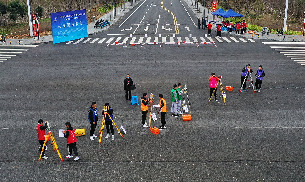 路灯高程测量实习报告 - 掌握测量技能，提升实践能力