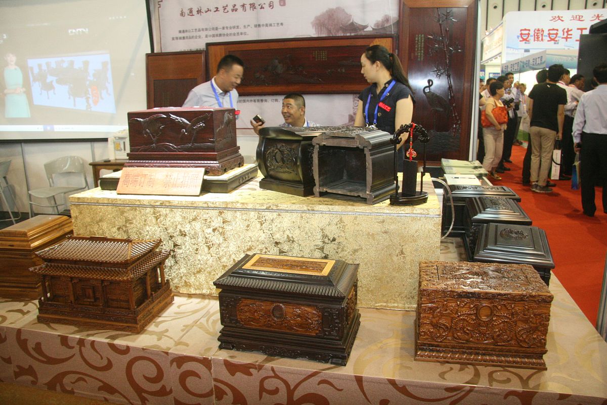 东园梓棺是什么意思_词语东园梓棺的意思