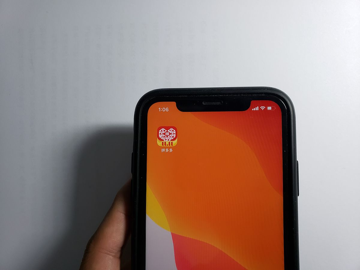 拼多多店铺名字大全：简单大气好记时尚中文名