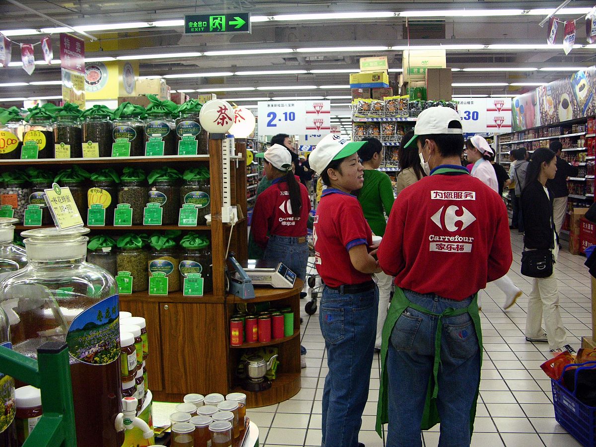 华润万家超市西安高新门店实习：市场营销学理论应用实战