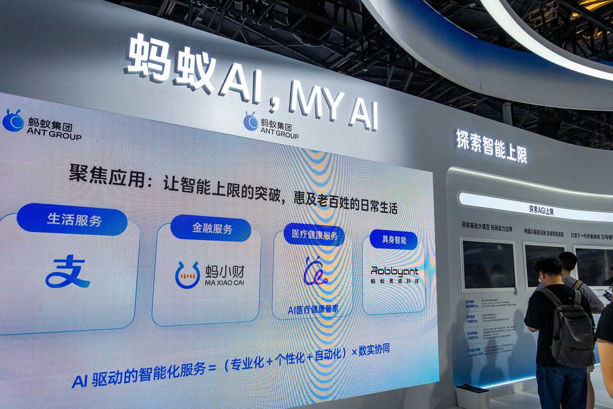 国内AI算力龙头