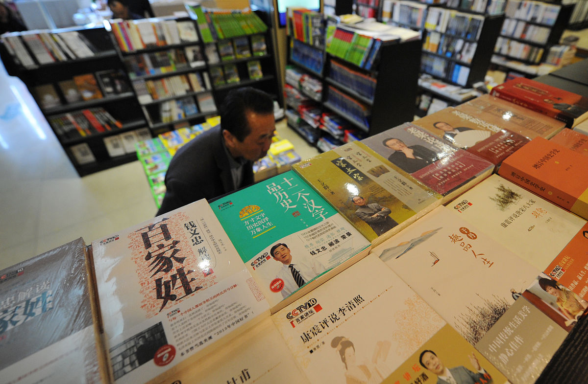 作家榜大盒子值不值得回答并拓展。