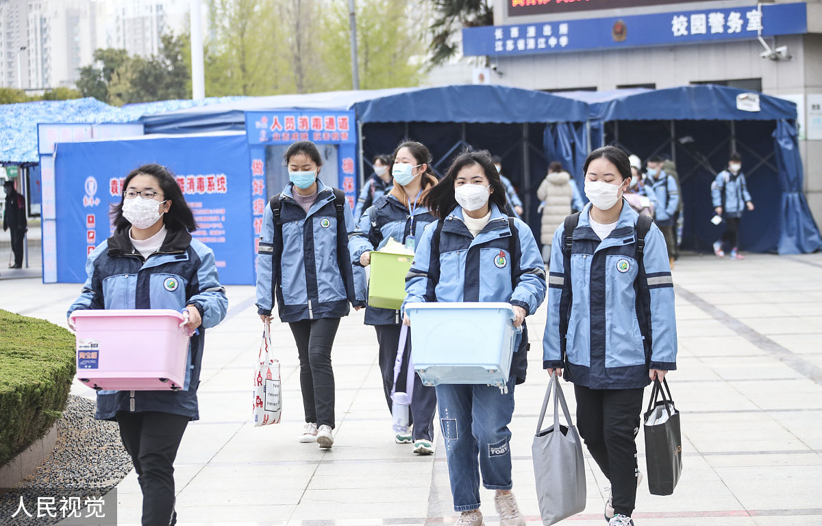 升初中报名时间：什么时候开始？什么时候结束？
