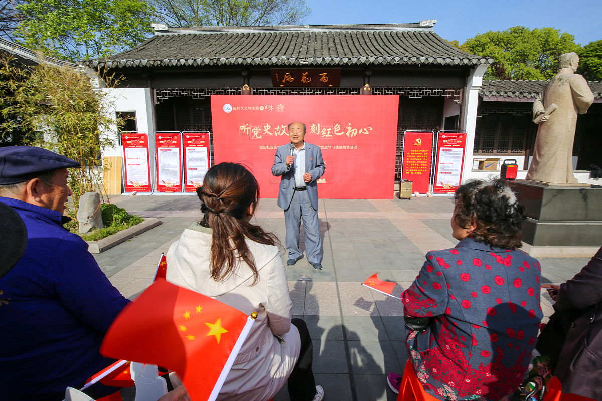 基于陶然亭慈悲庵写一份党日活动新闻稿