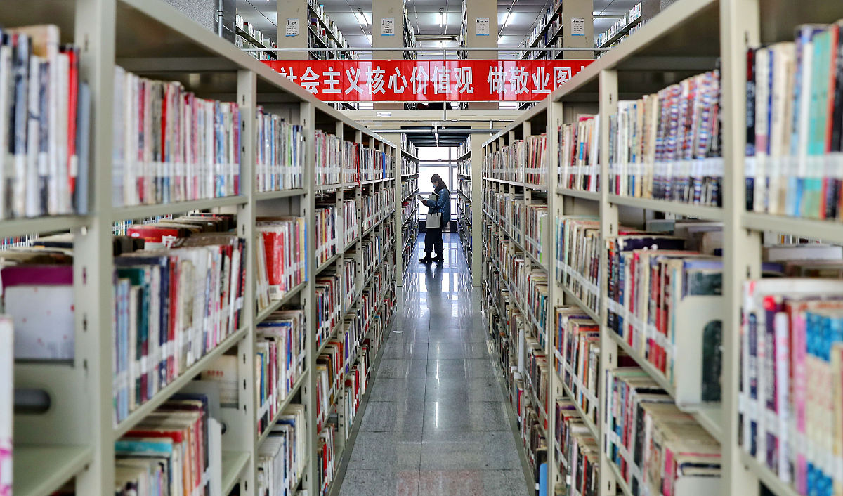 C语言图书管理系统：添加、删除、修改、查询、借阅和归还图书
