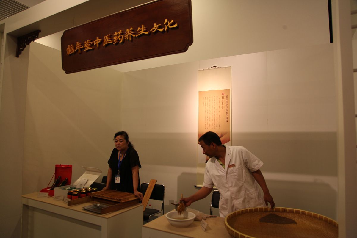 2012年6月12日,中国第七个"文化遗产日"之际,古琴,书法,针灸,篆刻,皮