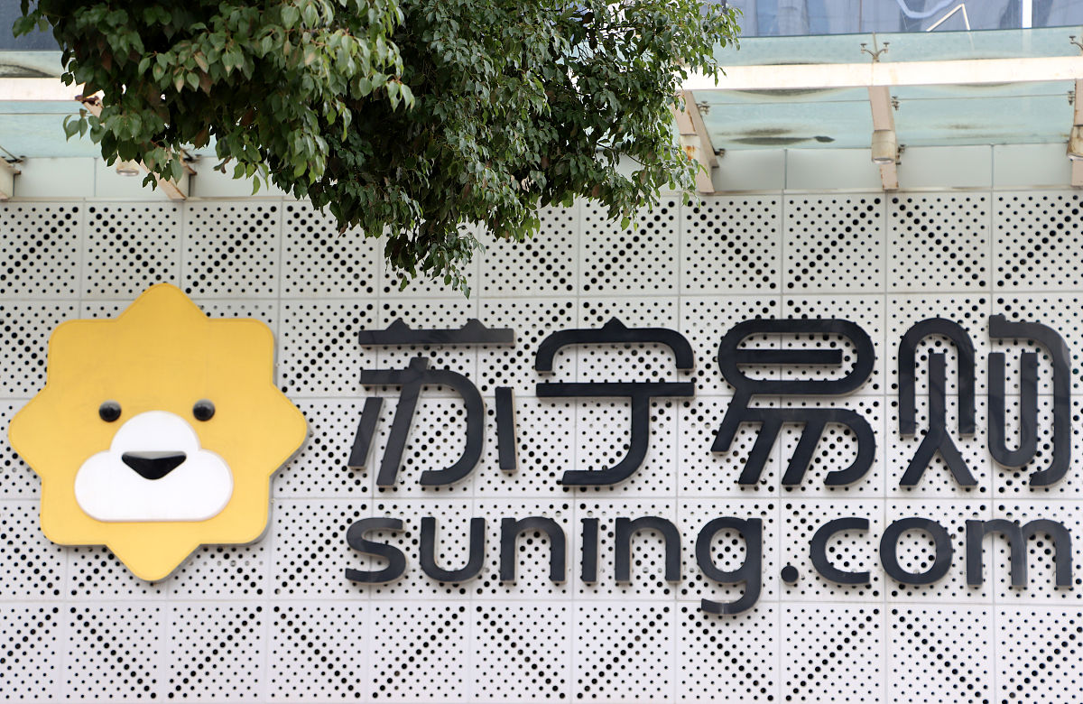 从药品零售网点数量、药品销售点合理性、药品线上销售渠道方面阐述伊春市药品市场营销渠道优化措施600字