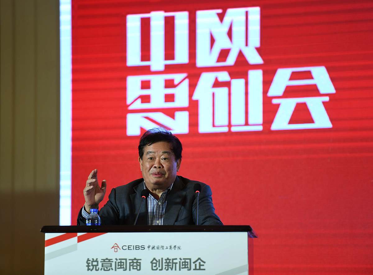 顾问 (Advisors) & 委员会成员 (Committee Members) - 英文在前 中文在后