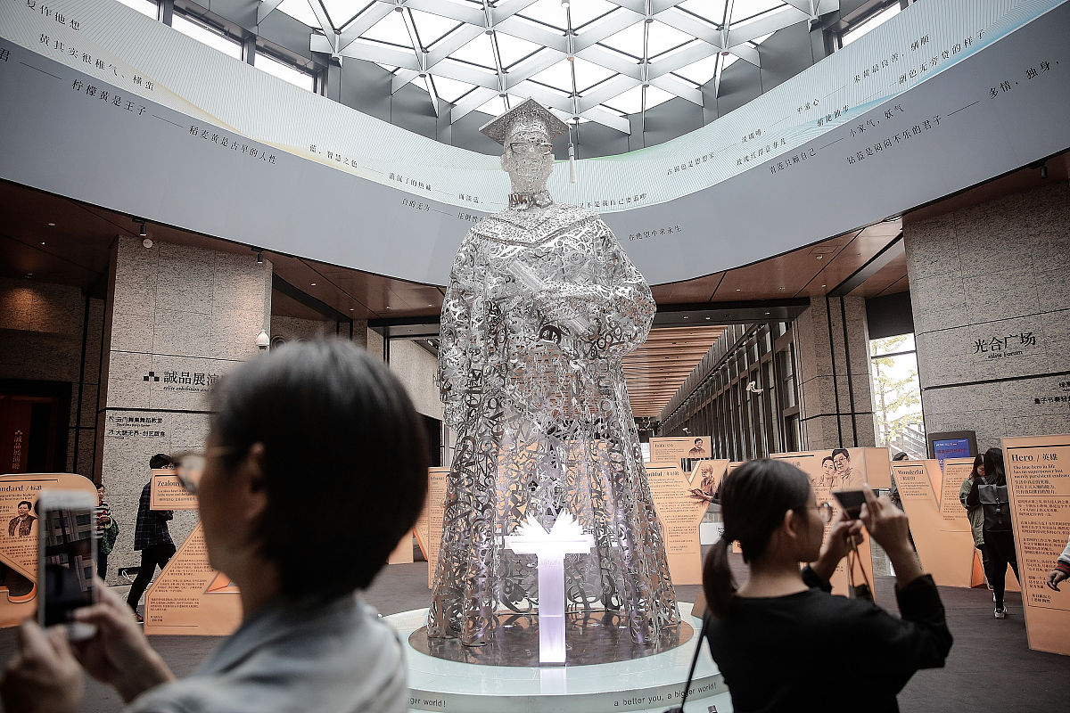 季杨杨人物设定：请提供详细描述以继续故事