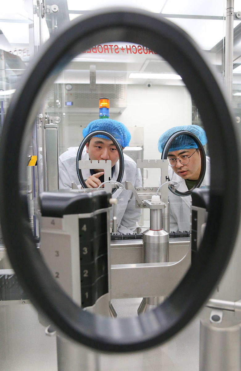 连云港生物工程中等专业学校2022年招生简章