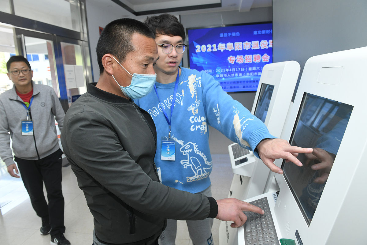 云南省电子信息高级技工学校客户信息服务专业怎么样
