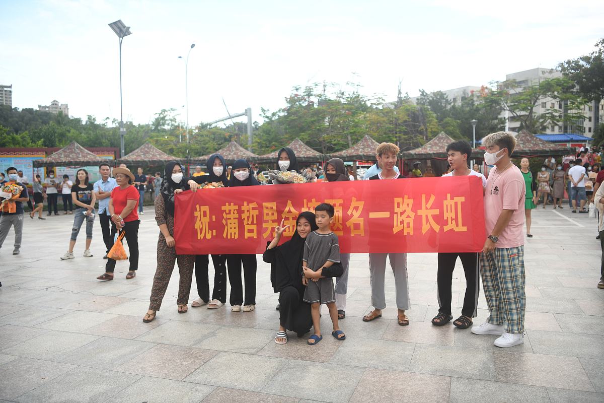重庆奉节职业教育中心：用心关爱，助力贫困生圆梦