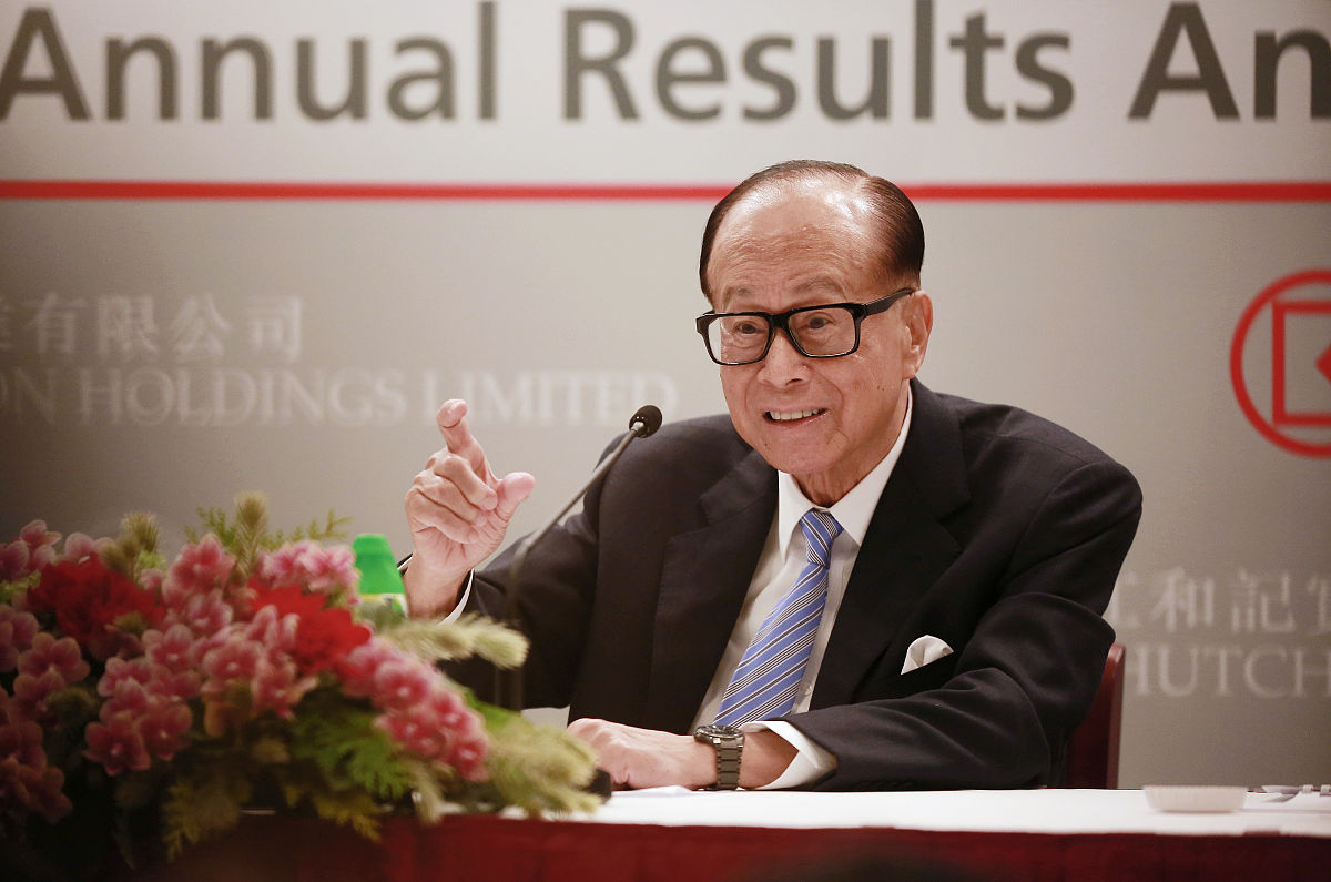李嘉诚名下600家企业都叫什么