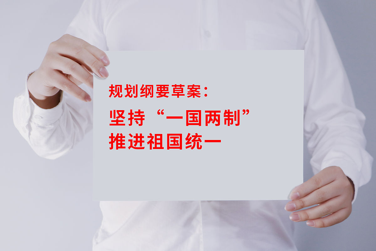 作为医学生应该怎样继承和发扬爱国主义