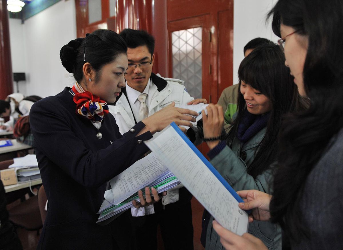 2020年重庆南丁卫生职业学校招生简章