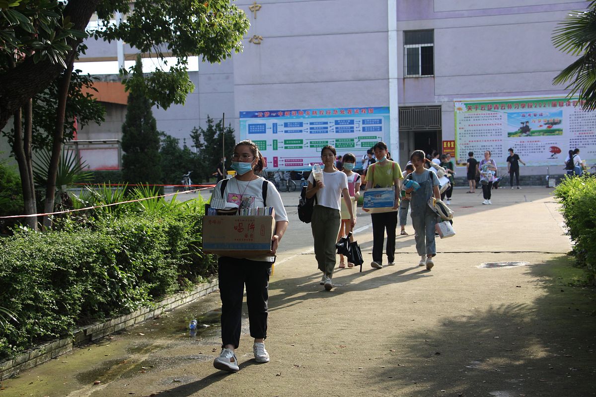 铜仁市川硐农业中学正规吗靠谱吗