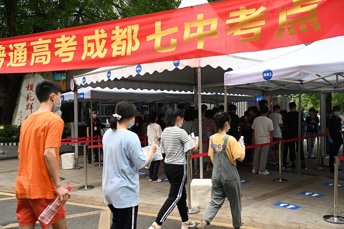 成都有那些重点职高好麽