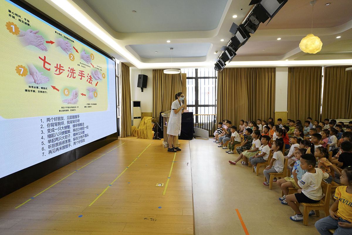 成都幼师学校学习机会：探索幼儿教育的多元发展
