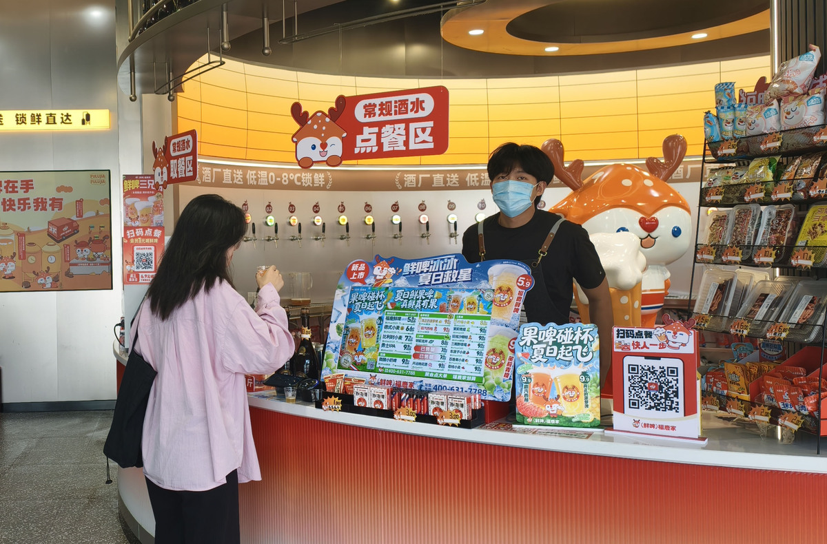 蜜雪冰城营销策略分析：抓住年轻消费者的秘诀