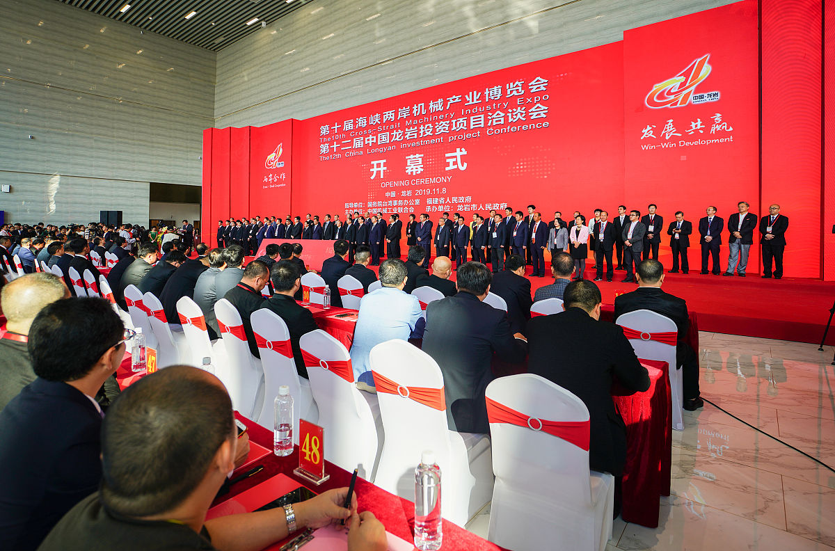红色精神传承与产业振兴：一位民营企业家的红色梦想调研报告