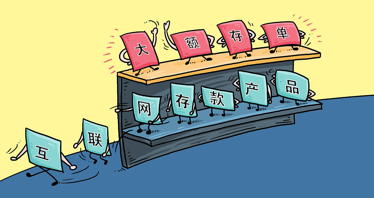 职业院校内部审计如何发挥作用