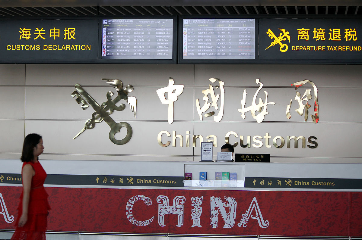 重庆海联职业技术学院民航运输服务专业就业方向及前景分析