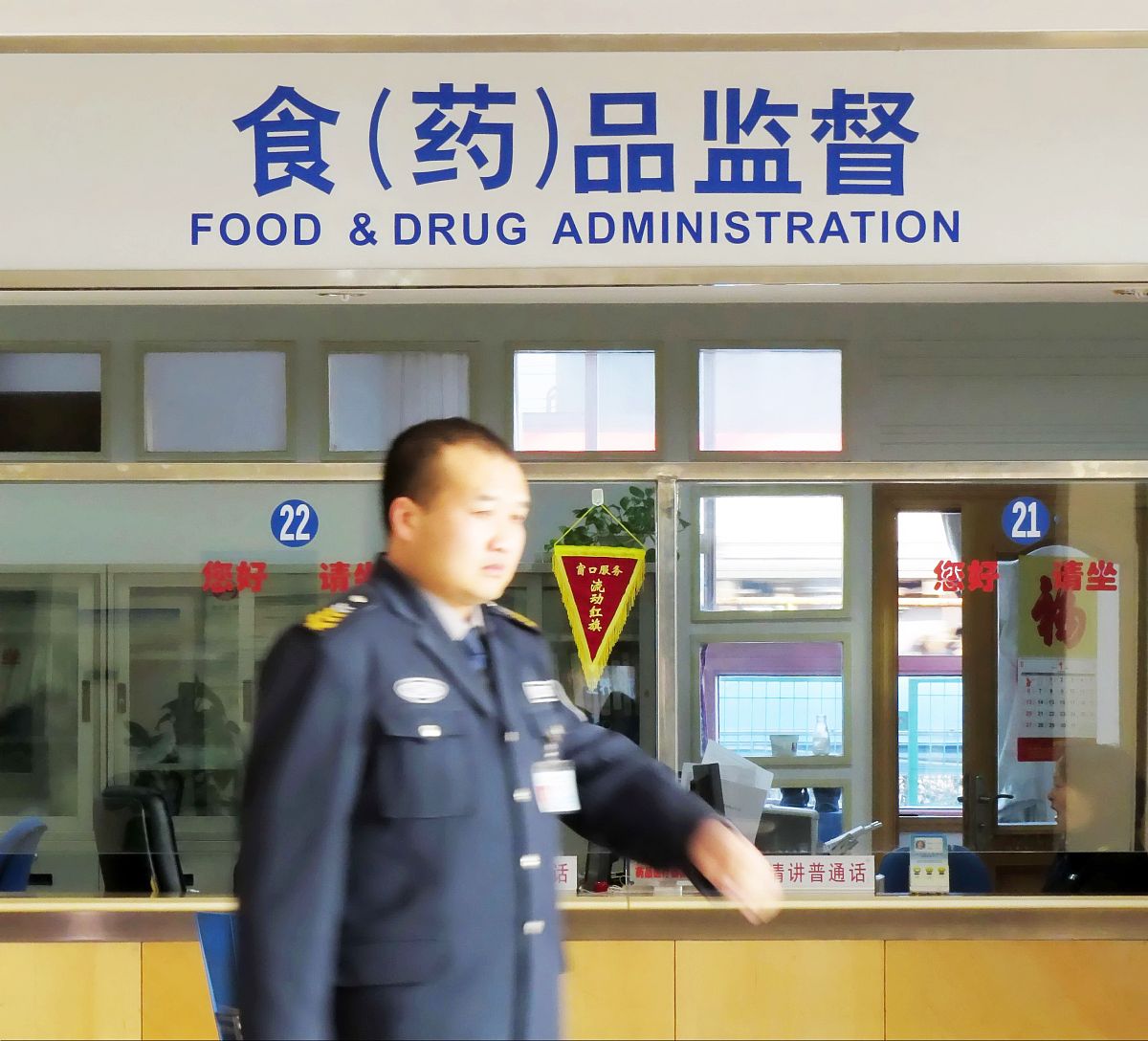 食品药品监督管理专业主修课程有哪些