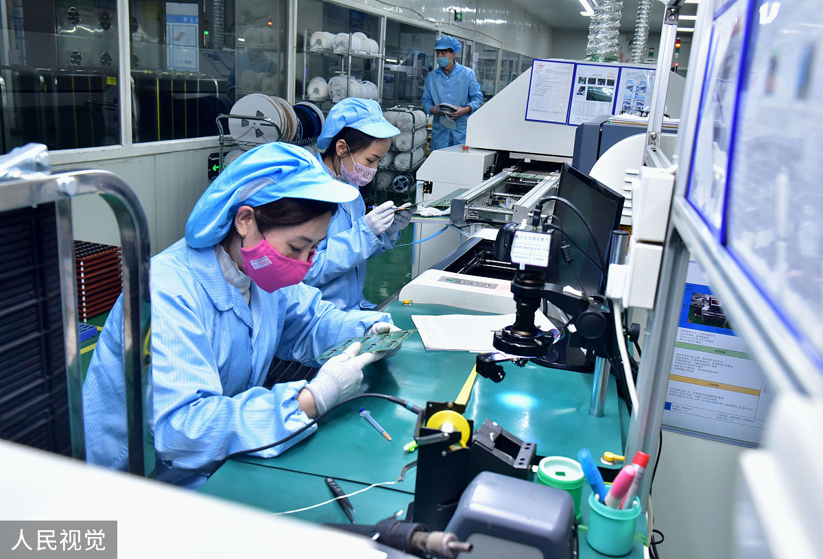 贵州职校电路技术应用专业就业前景好不好？好就业吗