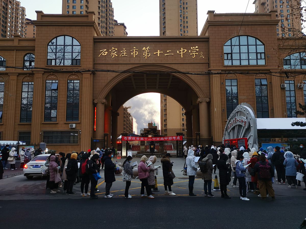 石家庄协和医学院招生条件：医学基础、综合素质、实践能力、国际化