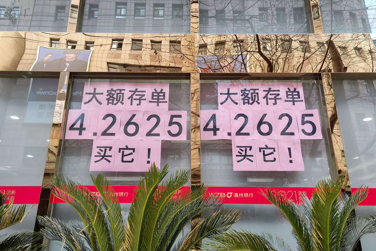 重庆第一财贸学校2021年招生专业有哪些